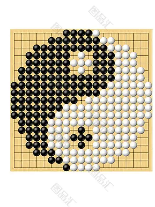 八卦棋子图