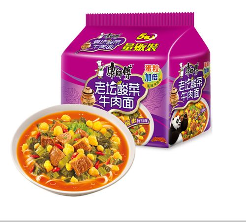 康师傅方便面老坛酸菜牛肉面袋面泡面