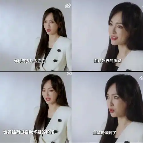 年龄对于唐嫣来说就是一个数字,姐的心态其实一直挺好,相信自己会做到