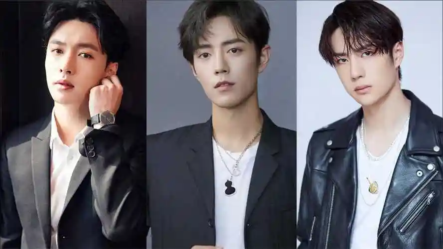 2021之夜king票数王一博屈居第三肖战甩张艺兴3500多万