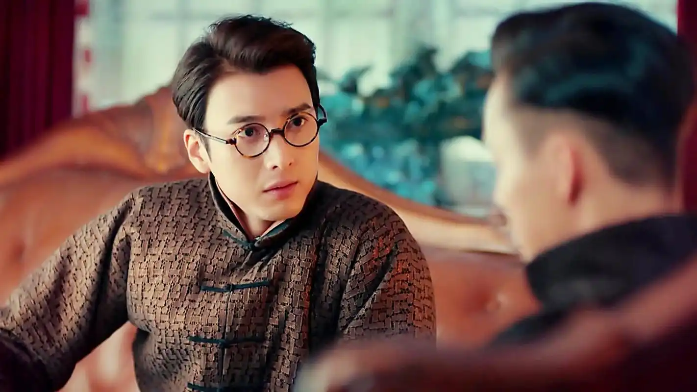 老九门# #齐铁嘴齐八爷# #应昊茗