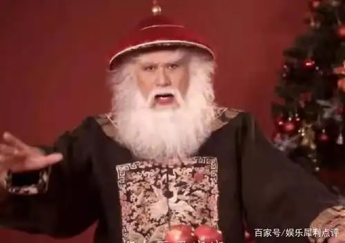 中国版"圣诞老人"徐锦江再现鳌拜经典扮相,网友:可爱到犯规!