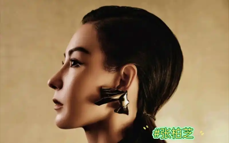 张柏芝侧颜绝美!