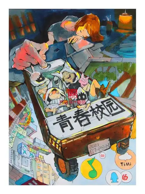青春校园主题视觉手绘海报作品分享