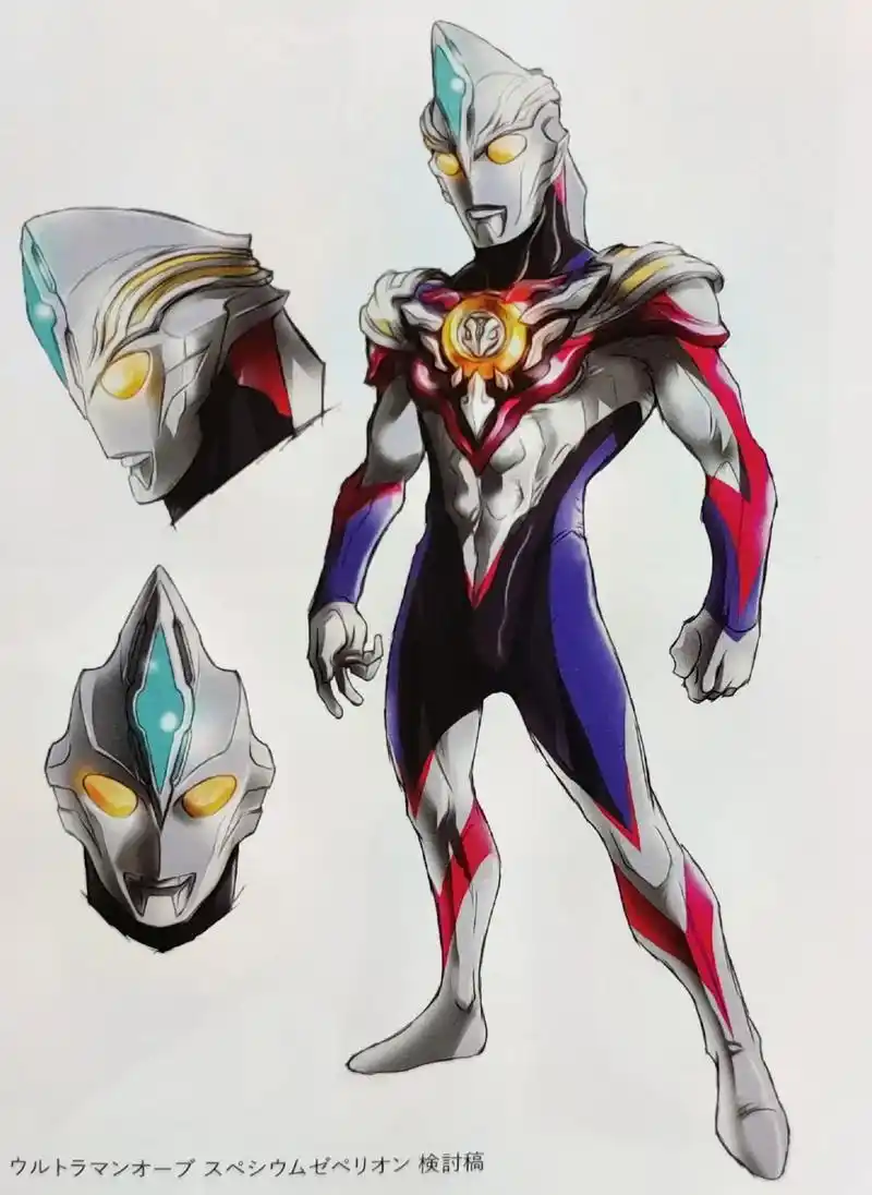 欧布奥特曼废案设计稿与正式设计稿对比.#特摄片 #好图分享  - 抖音