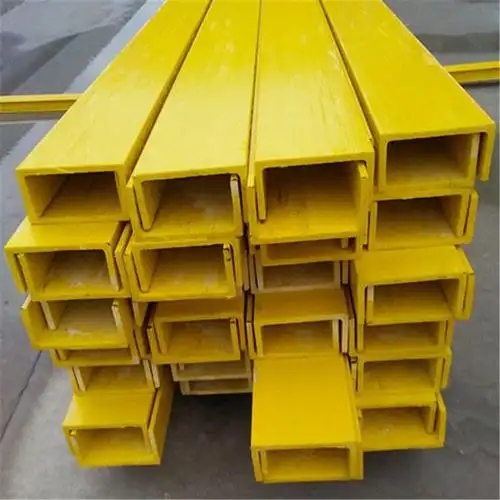 2020u型玻璃钢槽钢 玻璃钢槽钢 frp槽钢玻璃钢u型槽