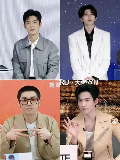 肖战蔡徐坤华晨宇周柯宇今晚直播截图