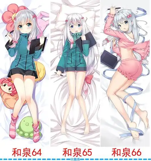 蒂富尼娜difunina动漫情色漫画老师和泉纱雾我的妹妹是黄漫老师埃罗芒