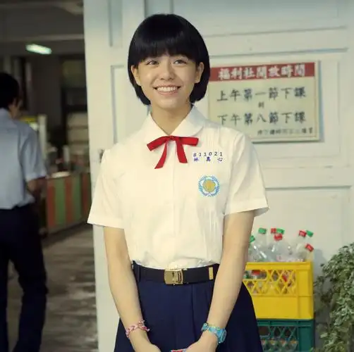 我的少女时代宋芸桦