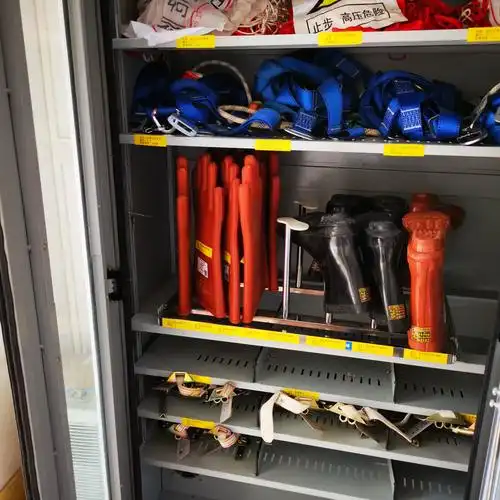 叉河供电所安全工器具检查