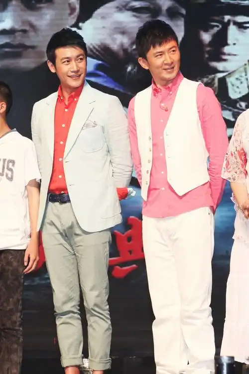 ">冯小宁 /a>自编自导, a target="_blank" href="/item/陆毅/361763"