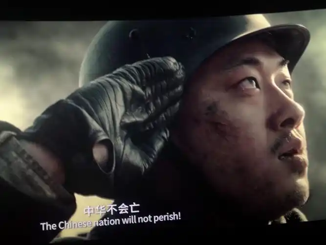 《八佰》,一部值得看的电影