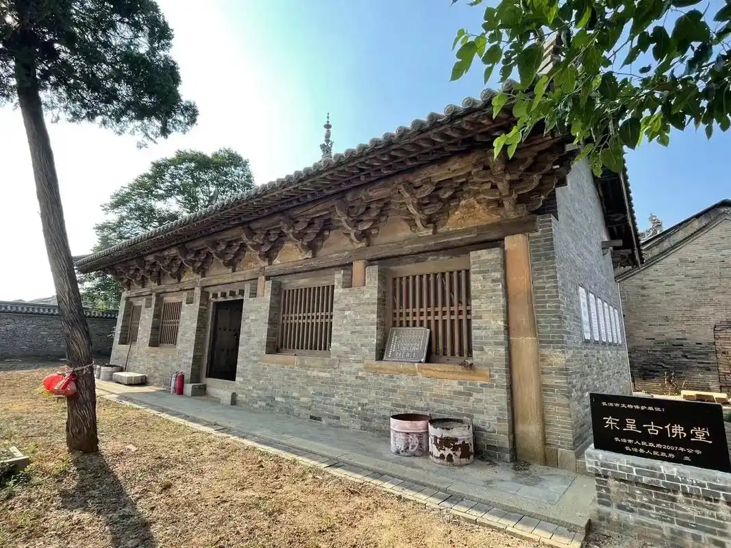古佛堂位于长治上党地区东呈村中心,古佛堂现存建筑四处 - 抖音
