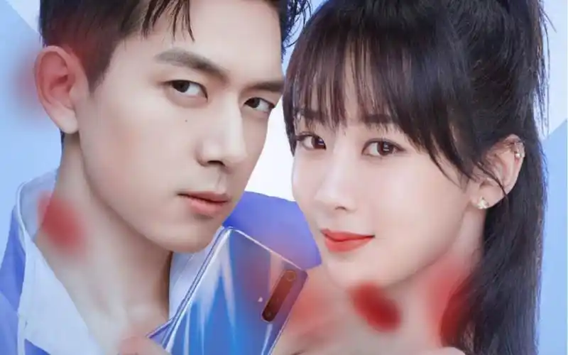 李现杨紫伪代言广告