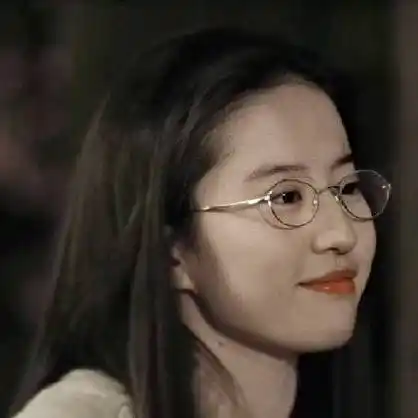 刘亦菲头像仙女头像来啦