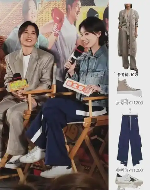 贾玲时尚资源爆棚路演全身高奢和prada高绑定各大代言预定