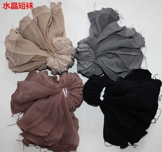 30双装超透明最薄丝袜肤色水晶玻璃袜子天鹅绒短袜