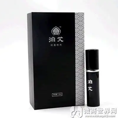 微信能卖延时喷剂吗我想代理一点