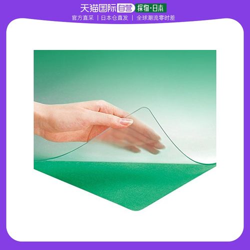 【日本直邮】plus透明桌垫鼠标对应 下垫 非临摹1390×590mm斜切4