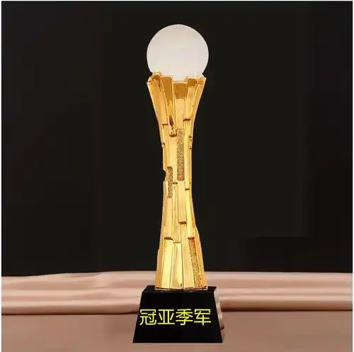 【个人赛冠亚季军奖杯】