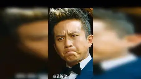 变态怎么演,导演:你收敛着点演就好 分手大师 邓超 金星 杨幂