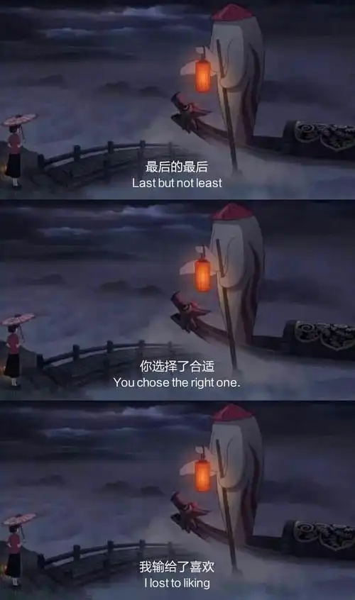 三屏壁纸/锁屏/聊天背景/文字