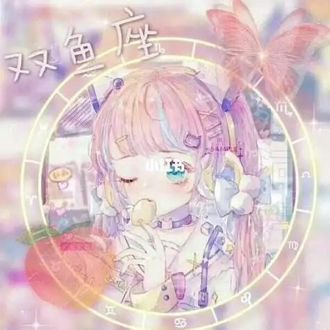 双鱼座真人头像图片