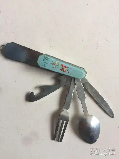 7080年代供销社库存老物件:旅行携带方便的刀叉勺.杭州熊猫牌