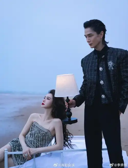 谁也别想赚李承铉的钱##戚薇李承铉的play又升级了