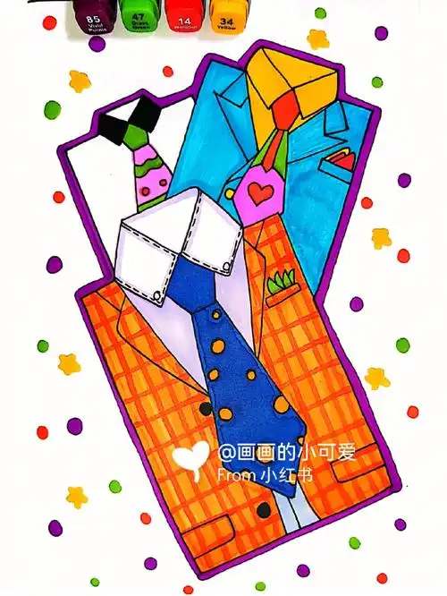 感恩父亲节创意美术西服领带儿童画简笔画