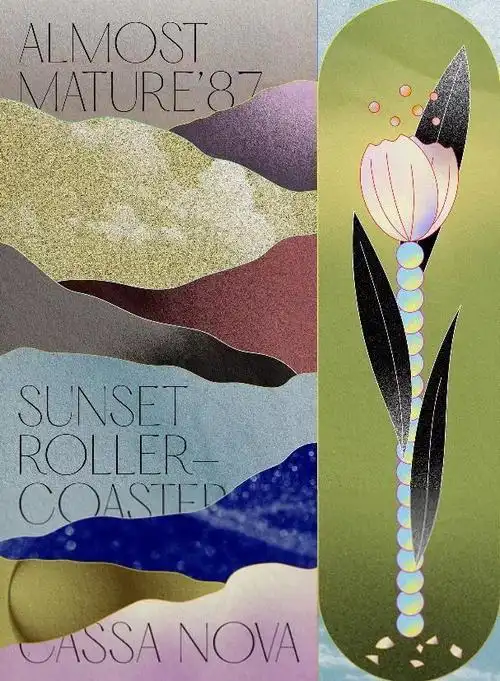 海报设计##品牌设计#新颖创意的新中式风格海报设计作品!