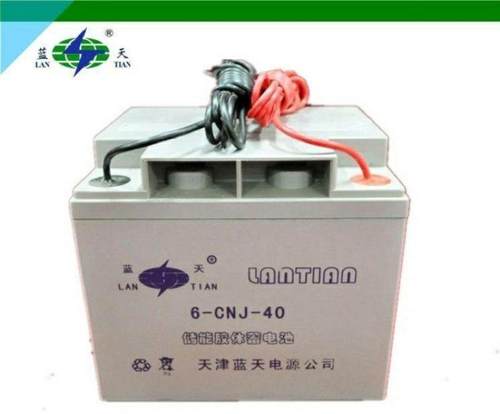 蓝天蓄电池6-cnj-38胶体储能12v38ah消防主机通讯机房照明ups电源