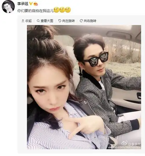 戚薇与老公自拍嘟嘴凹造型网友甜蜜到爆图