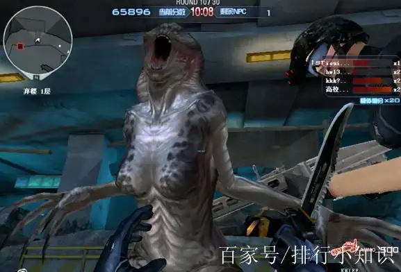 cf挑战模式最恶心5个幽灵:蛇女上榜,最后一个90%的玩家都嫌弃!