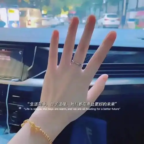 高冷 霸气 个性签名