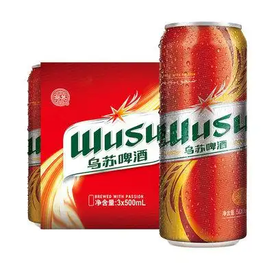乌苏啤酒500ml*3听/组优质大米