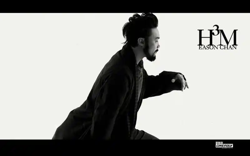 陈奕迅最新熟男写真桌面壁纸图片下载6