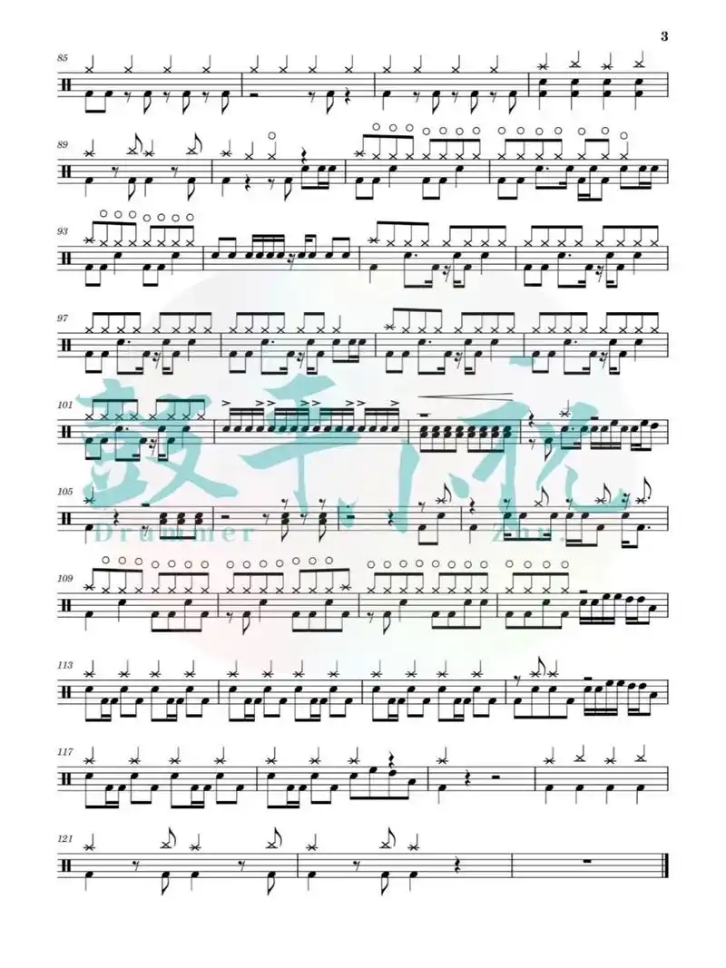 【鼓谱分享】《饿狼传说》张靓颖 架子鼓鼓谱分享