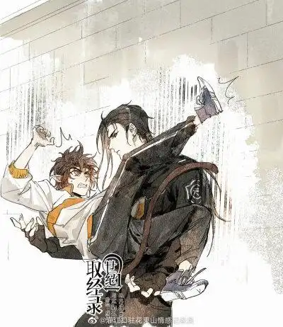 0 3 嚯邝  发布到  不知道 图片评论 0条  收集   点赞  评论  沐湷