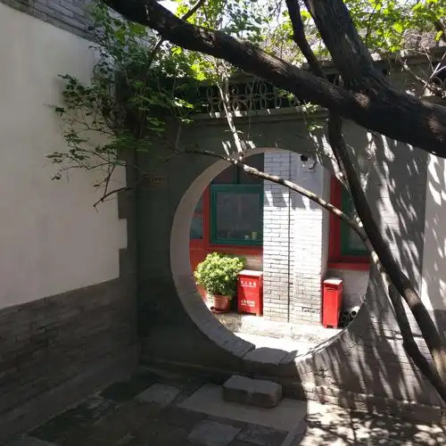 梅兰芳大师的故居