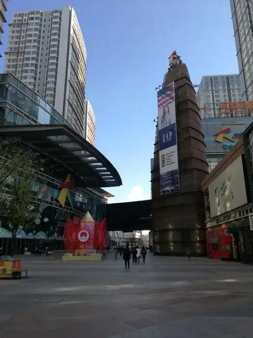 辽宁省沈阳市大东区小东路靠近大悦城(沈阳中街店)_天天高兴分享_天气