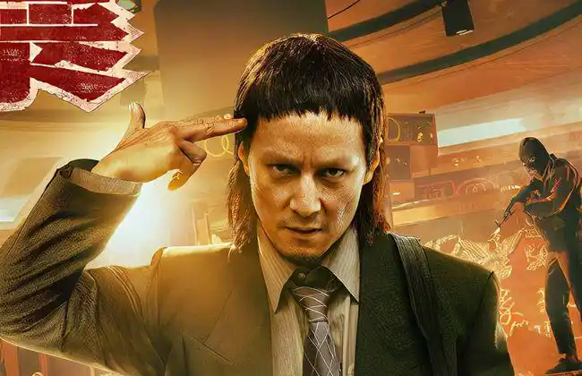 戏,狗啃刘海披肩发,网友:我强迫症犯了|发际线|发型|王千源_网易订阅