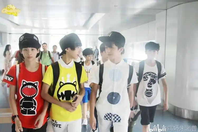 徐皓扬,丁程鑫和黄宇航