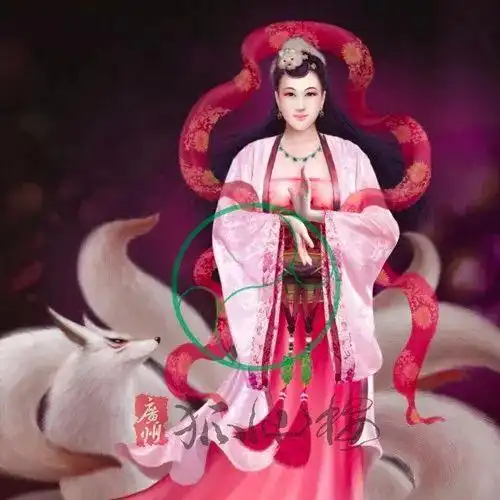 狐仙娘娘宝诰注解