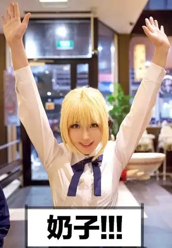 求这张图的出处或者原图,百度识图搜不到.