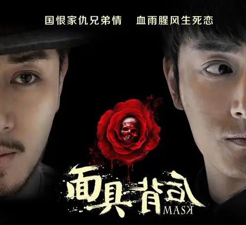 李冬学出演《面具背后》首次挑战双重角色,将带来怎样的视觉盛宴