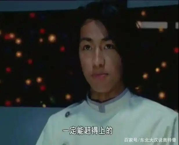 奥特曼:为什么野瑞队员的存在感那么低?