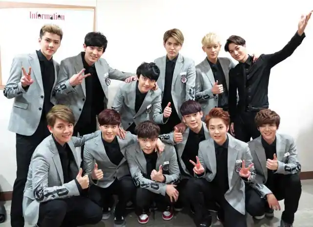 exo 12人