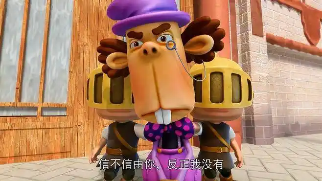 猪猪侠:猪猪侠你废话真多,杰克都让人救走了,现在还要去追呢