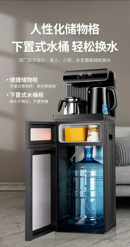 龙头方能出水(因需先取满冰胆再出水)所以取一次不能出水时需再取一次